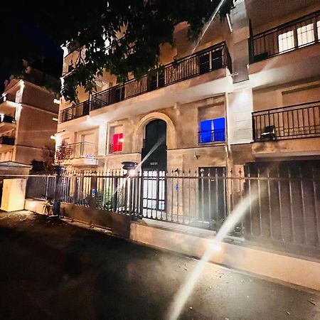Les Residences De Djibril Le Blanc-Mesnil Eksteriør bilde